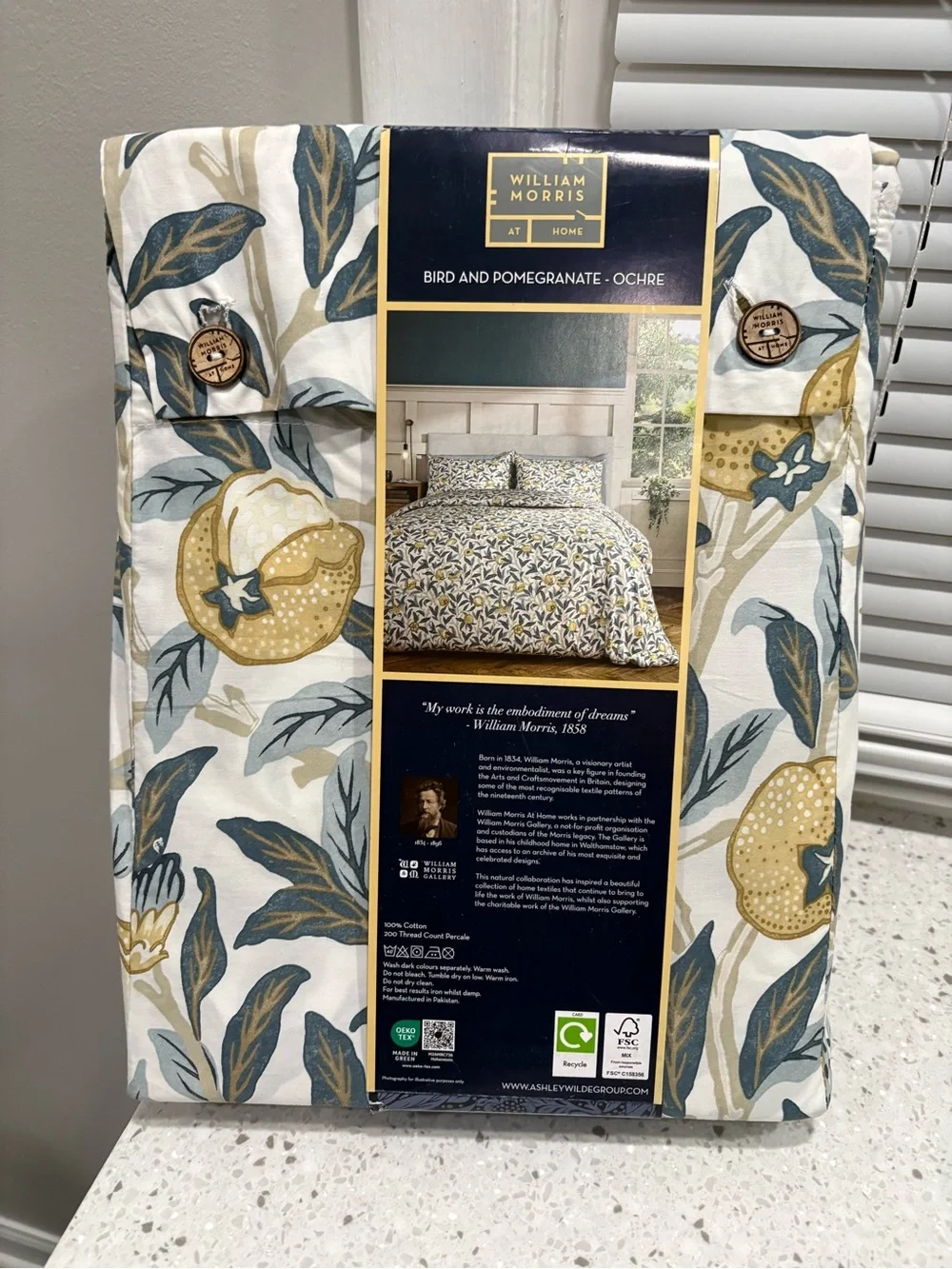 NEW William Morris King Duvet-BIRD AND POMEGRANATE - OCHRE Pattern- 3 piece set